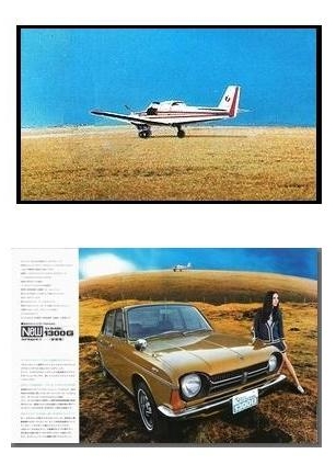 Play With LEGACY RS- 日本模型 1/20 富士FA-200 エアロスバル